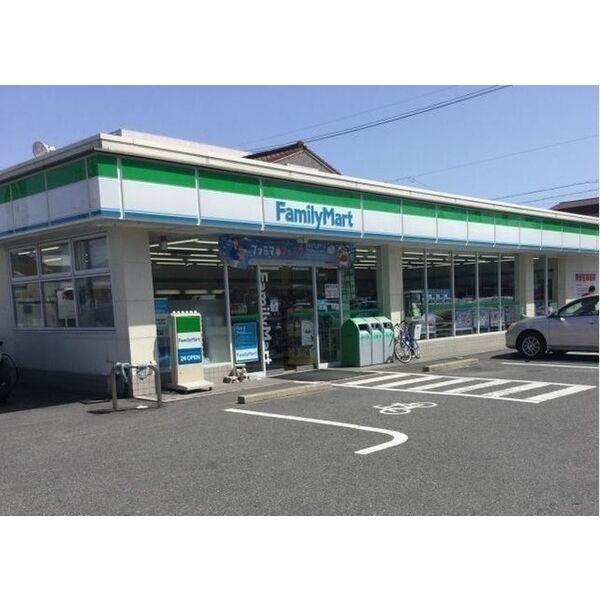 プレドパルク八家