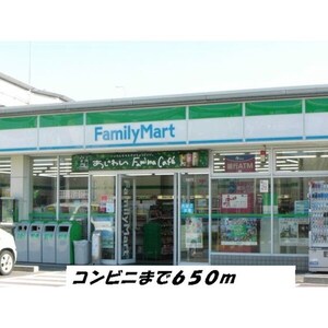 アメニティーハイツ外観写真
