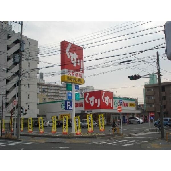カランコエ川並