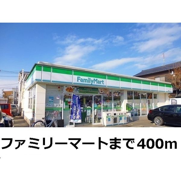 エクセル森孝A