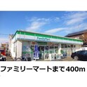 エクセル森孝A