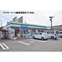 サンフラワー砂口
