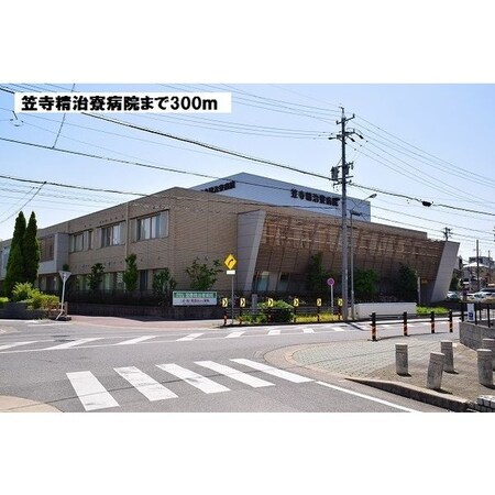 サンフラワー砂口外観写真