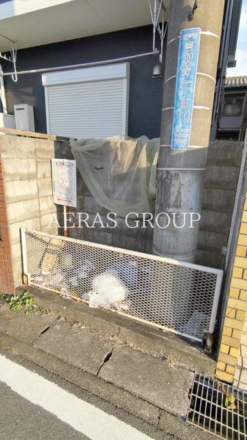 シティパレス浅羽野