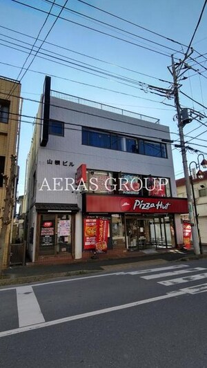 山根ビル外観写真