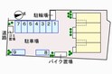 ジェルメ グラースⅢ