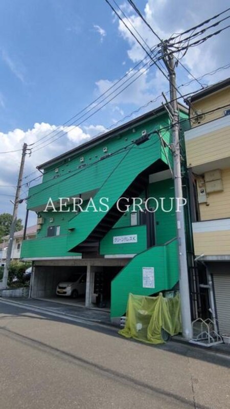グリーンパレスK外観写真