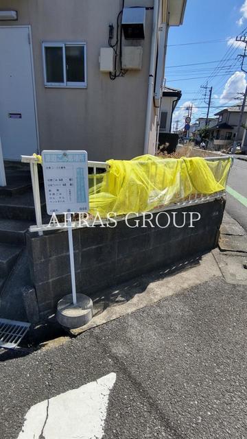 ユースピア霞ヶ関