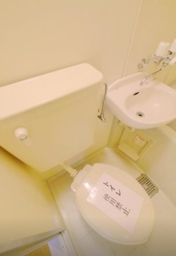 トイレ(同仕様タイプ)