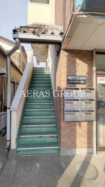 ミレニアム坂戸