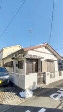 小用貸家