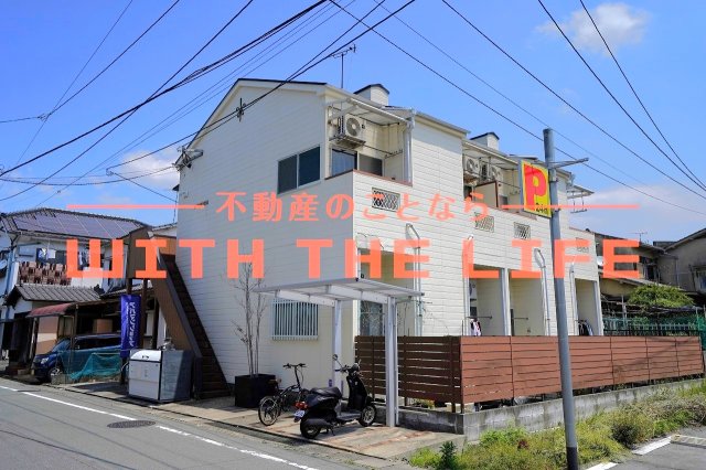 OCTOHOUSE（オクトハウス）