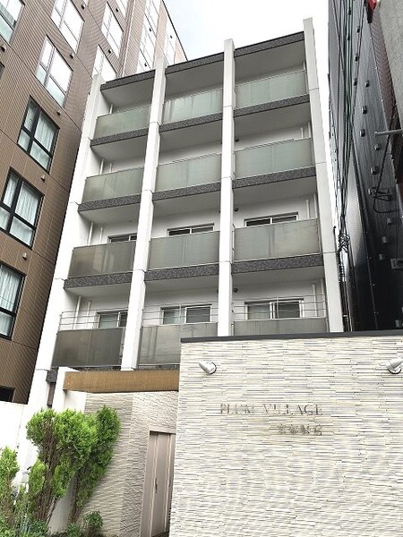 ＰＬＵＭ　ＶＩＬＬＡＧＥ京都駅前外観写真
