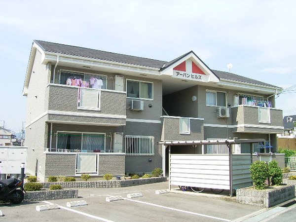 アーバンヒルズ