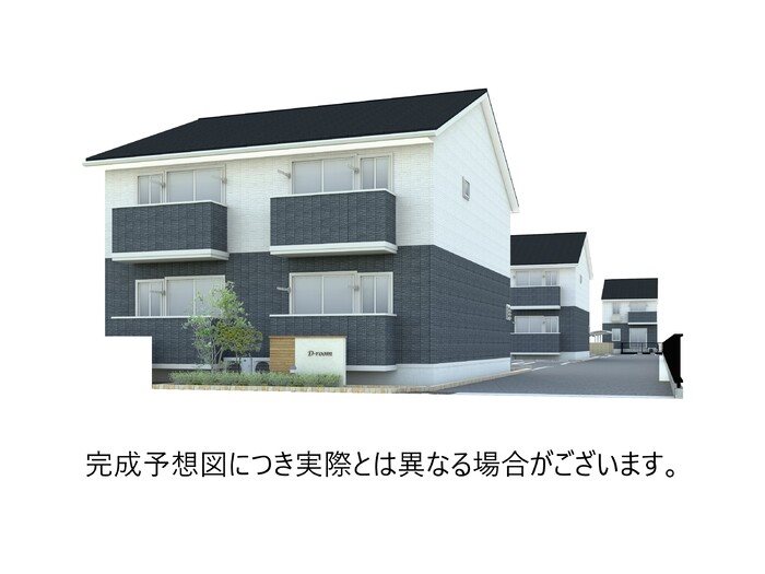 （仮）D-room大安寺東町I期　A棟