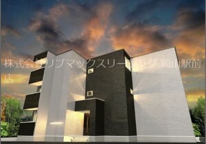 REGALEST ARVITA（レガレスト　アルヴィータ）外観写真