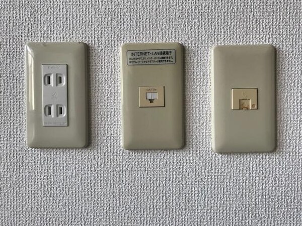 その他設備(インターネットLANジャック)