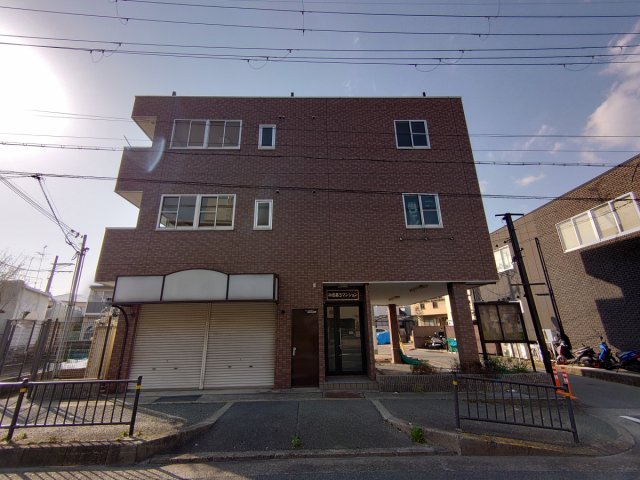御園第三マンション