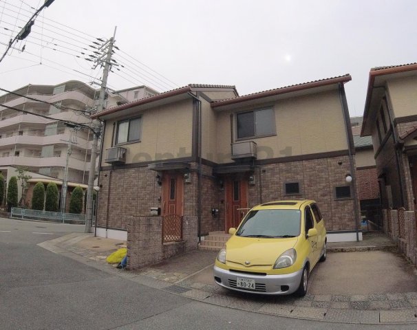 松山タウンハウス