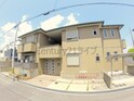 ハーヴェスト宝塚