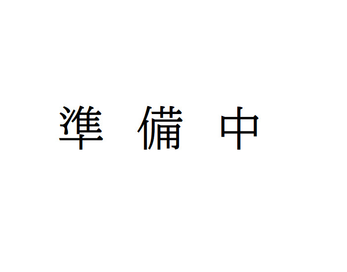 フジオカ旭丘ビル