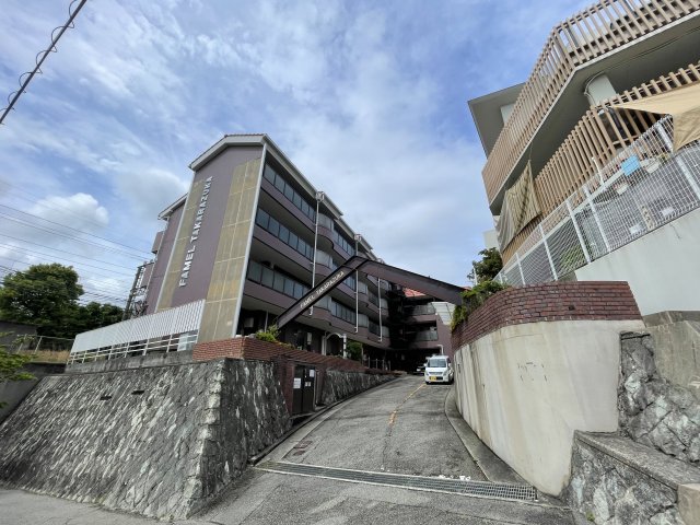 ファミール宝塚