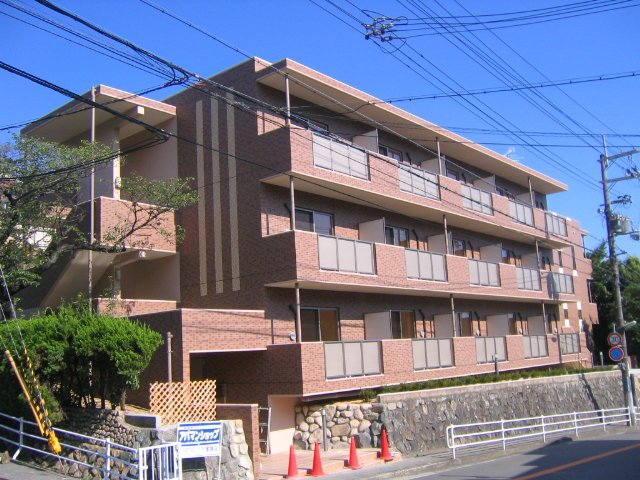 茜苑レジデンス