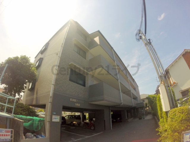 長楽園1番館マンション