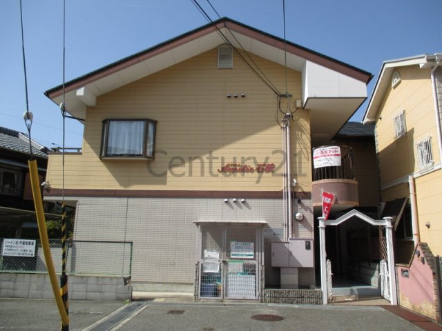 アミティエ石橋