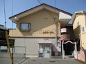 アミティエ石橋