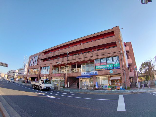 三和建設中山寺ビル