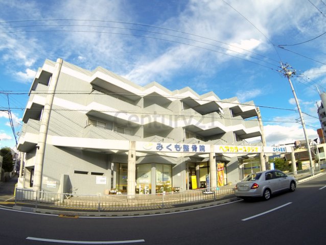リバーサイドプラザ