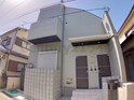 あんしん＋鹿塩08-1056
