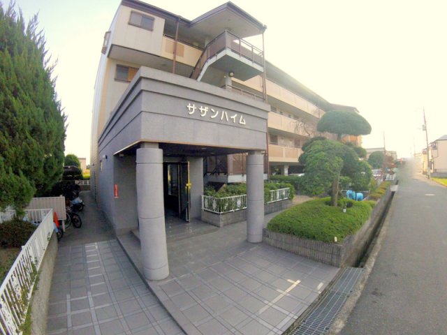 サザンハイム