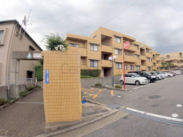 サーパス逆瀬川