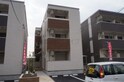 フジパレス宝塚南5番館