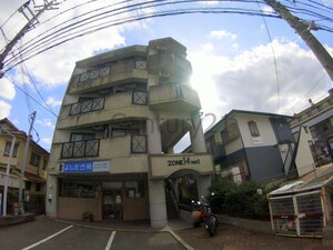 ZONE 1/f PART2外観写真