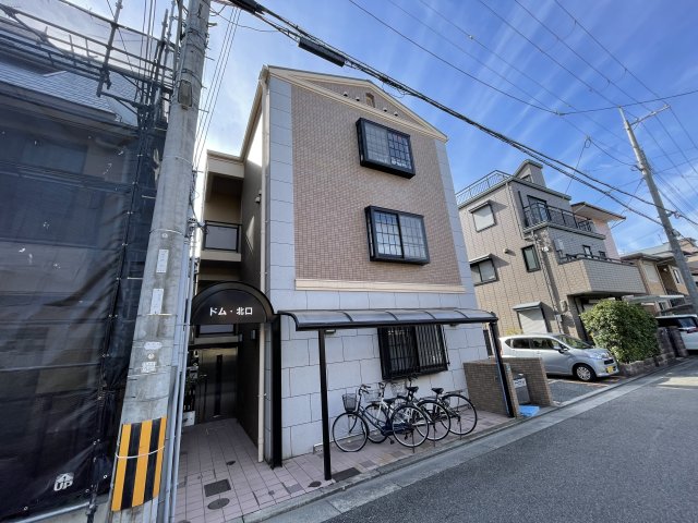 ドム・北口