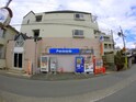 イトウマン39