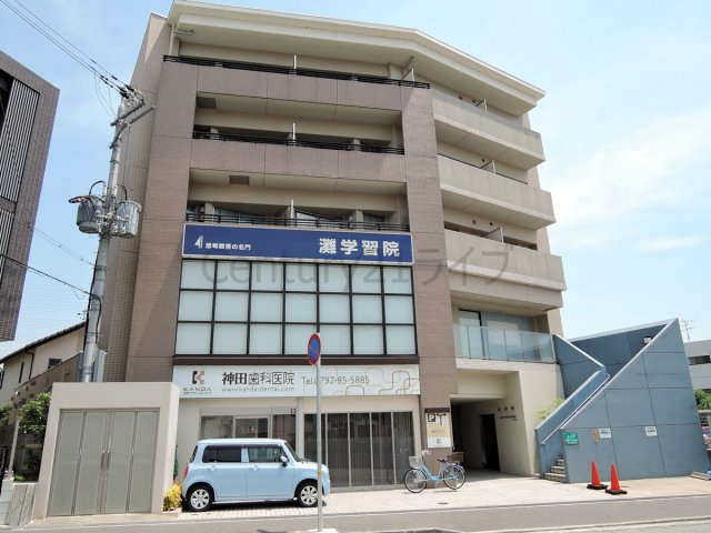 シオン中山