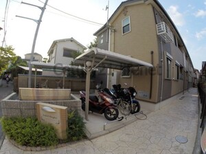ジョイフルハイツ外観写真