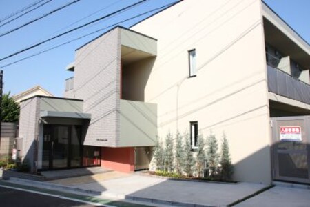 Colline Nakane Calme外観写真