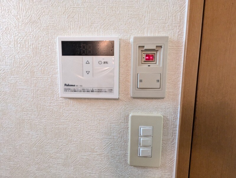 物件内観写真15　