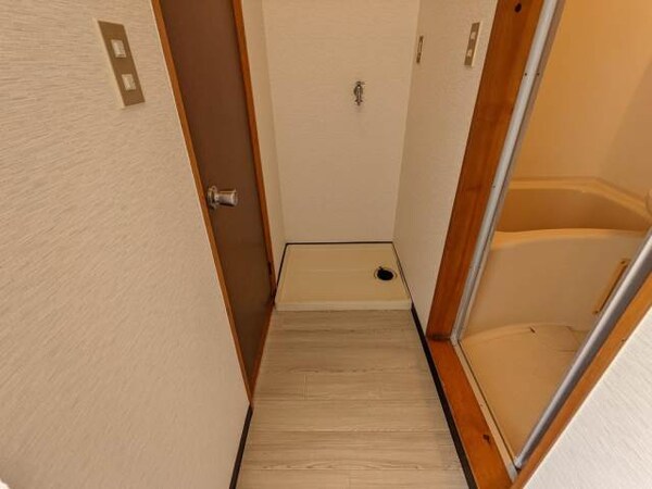 その他設備(室内洗濯機置き場)