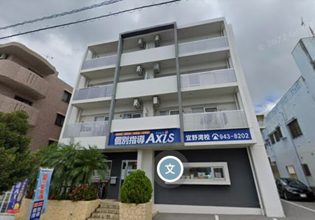 ベイサイドフィールド外観写真