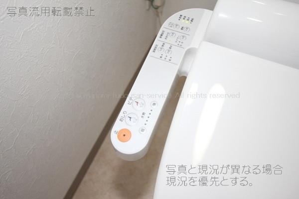 建物設備(エコノⅦ601　2013年5月3日撮影)