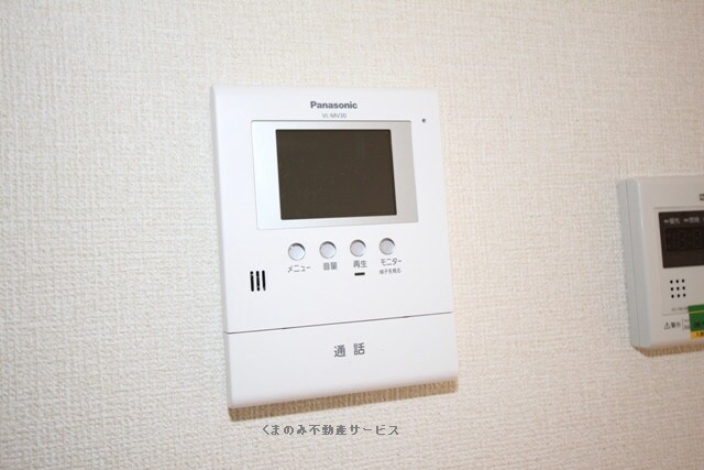 物件内観写真11　(モニターホン
サン=ミシェル103号室　2013/4/5撮影)