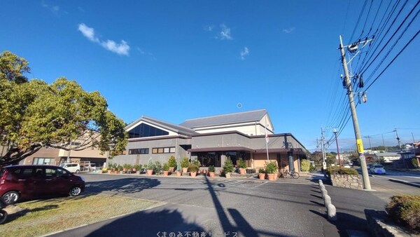 周辺環境(日田市立淡窓図書館 1179m)