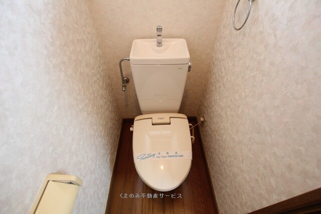 物件内観写真6　(落ち着いた色調のトイレです
コーポさかえ3-102　2021)