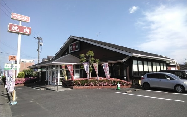 周辺環境(ウエスト日田店 698m)